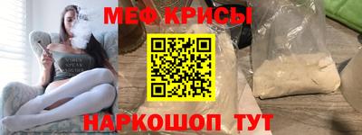 гидропоника Бугуруслан