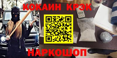 гидропоника Бугуруслан