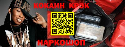 МДПВ Будённовск
