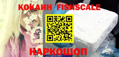 МДПВ Будённовск