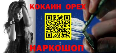 гидропоника Бугуруслан