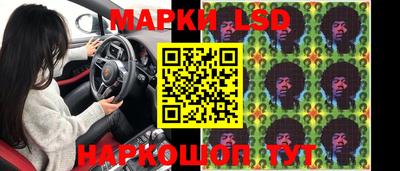 МДПВ Будённовск