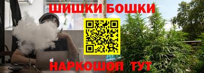 гидропоника Бугуруслан