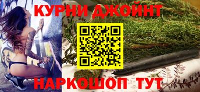 гидропоника Бугуруслан