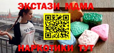 гидропоника Бугуруслан