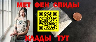 гидропоника Бугуруслан
