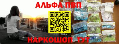 MESCALINE Бузулук