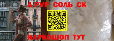 гидропоника Бугуруслан