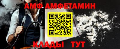 гидропоника Бугуруслан