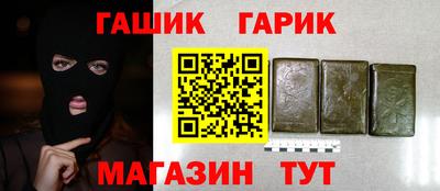 MESCALINE Бузулук