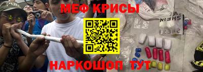 МДПВ Будённовск