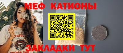 гидропоника Бугуруслан